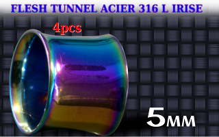 Tunnel échancré Acier irisé - 5 mm