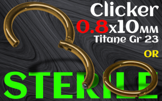 Clicker 0.8 x 10 - titane dore - sterile