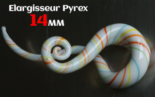 Elargisseur pyrex 14 mm