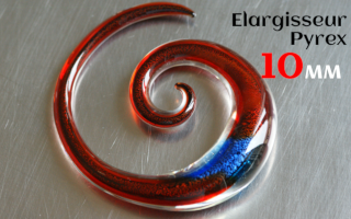 Elargisseur pyrex 10 mm