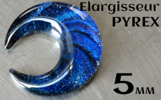 Elargisseur Pyrex 5 mm