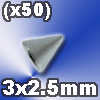 lot de 50 spike acier 1.2x3 mm (base 2.5mm)