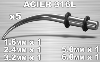 lot de 5 elargisseurs acier 316 l