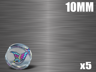 5 plugs acrylique translucide - diametre 10 mm