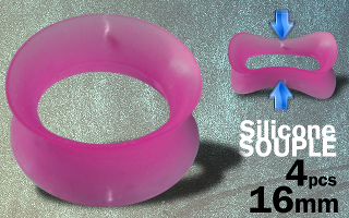Lot de 4 flesh tub silicone rose 16 mm