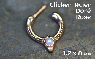 Clicker acier doré rose 1.2 x 8