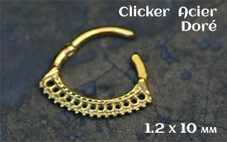 Clicker acier doré 1.2 x 10