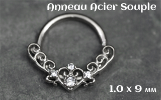 Anneau souple acier - 1.0 x 9