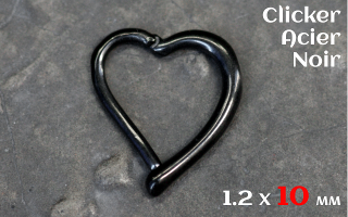 Clicker acier Noir 1.2 x 10