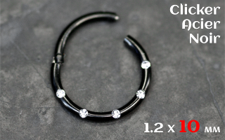 Clicker acier Noir 1.2 x 10