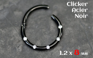 Clicker acier Noir 1.2 x 8